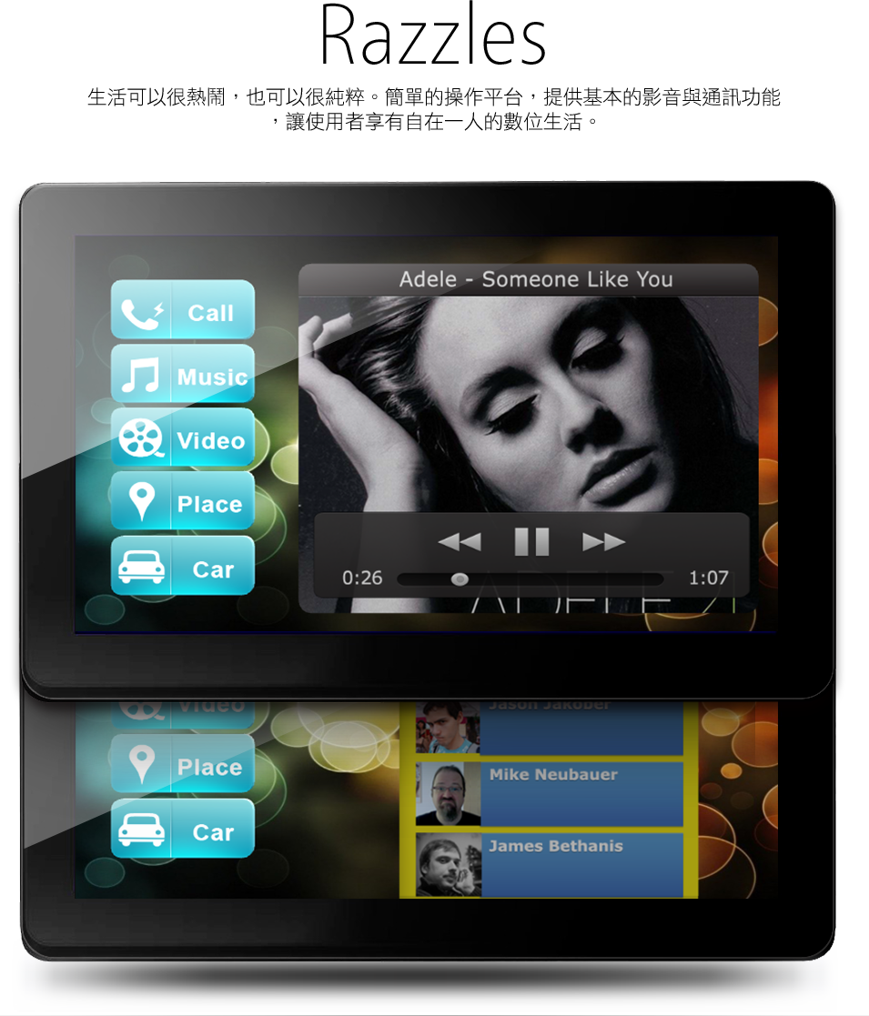 asus_interface_v2_no-logo