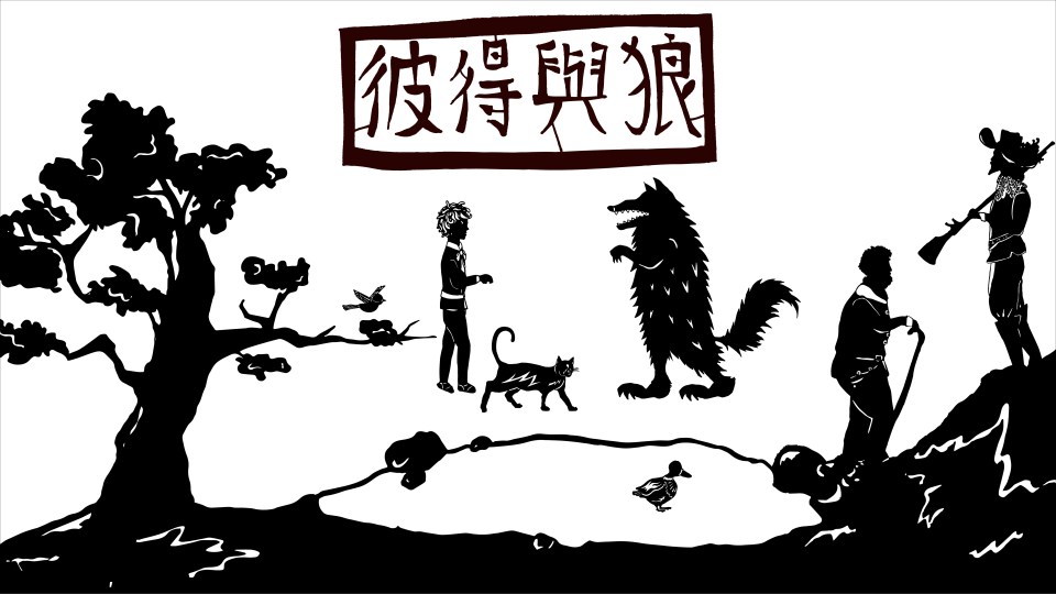 ShadowPuppetShowV12_工作區域 2