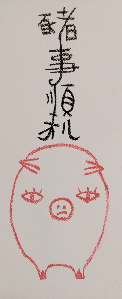 Webp.net-resizeimage